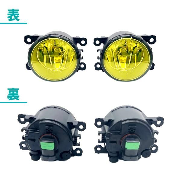 スズキ ジムニー シエラ JB64 JB74 系 フロント イエロー フォグランプ 左右セット フォグ ランプ ライト フルセット フルキット 丸 丸灯