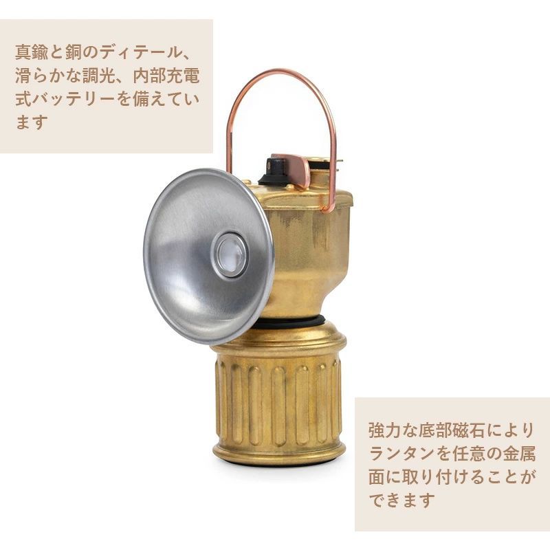Barebones マイナーランタンLED 未使用品! 新品未使用 Barebones マイナーランタンLED 未使用品! 新品未使用