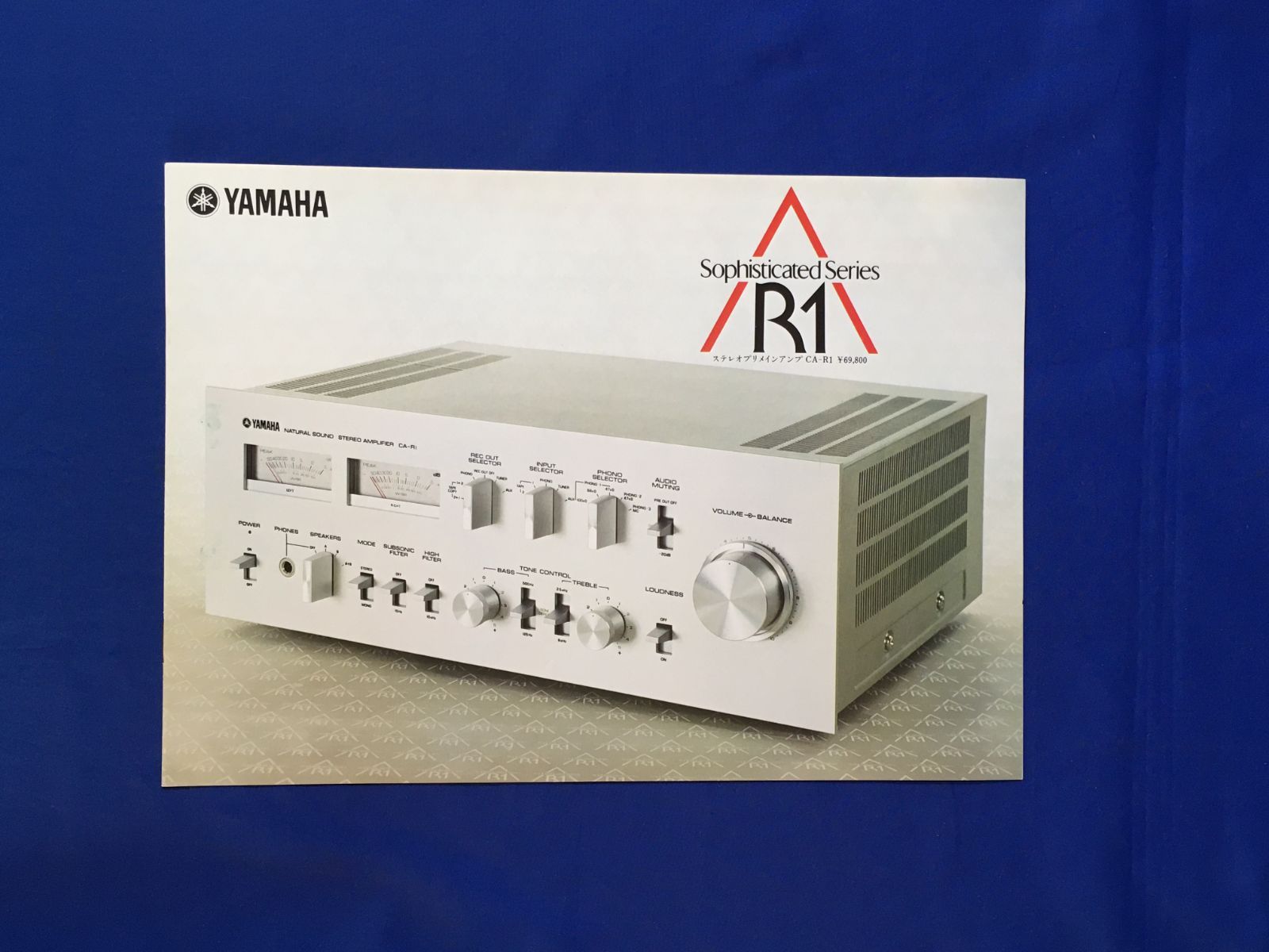 B1135ア○YAMAHA ヤマハ ステレオプリメインアンプ CA-R1 カタログ