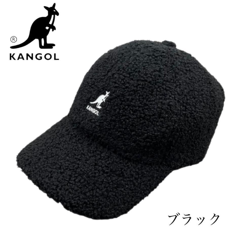 カンゴール kangol キャップ 帽子 ボア素材 K4397SM 234-069617 ワンサイズ ベースボールキャップ 防寒 刺繍ロゴ ボア ふわふわ ユニセックス KANGOL SHEEP FUR BASEBALL 新品 正規品 未使用品