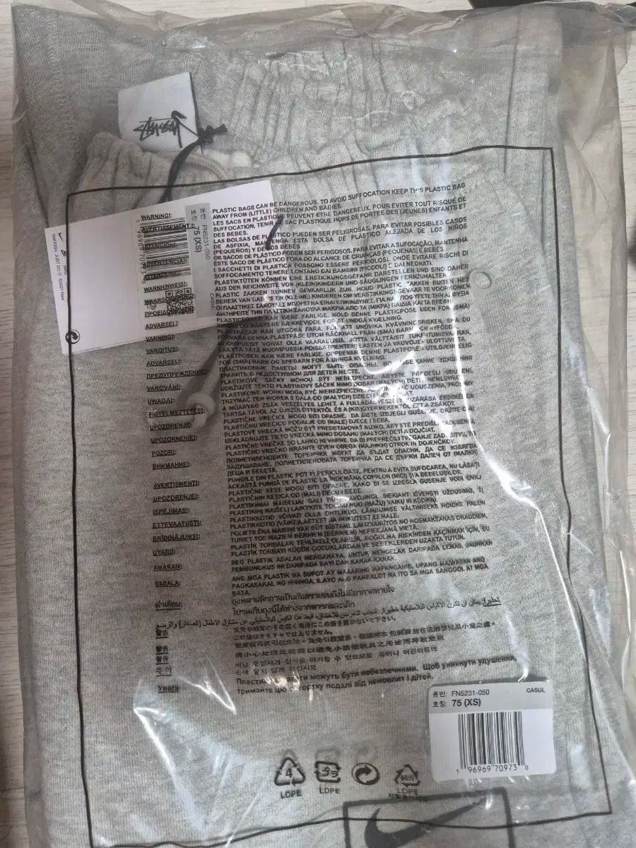 XS NIKE x STUSSY フリース パンツ グレー