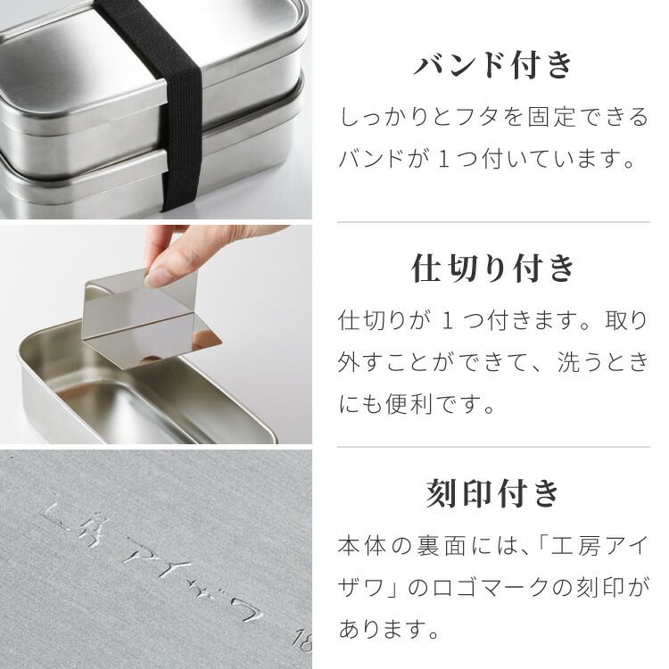 仕切り付き パッキン付き