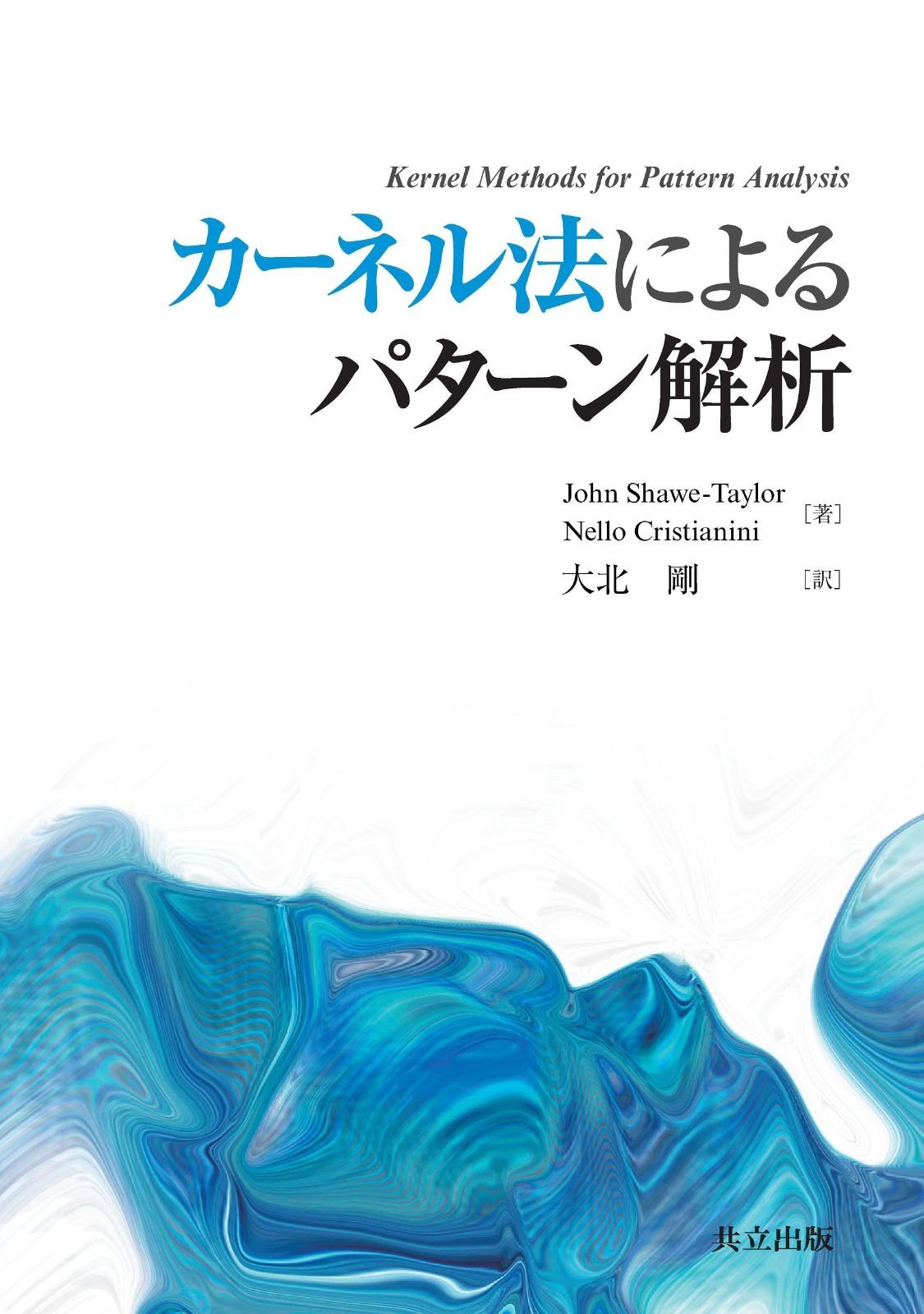 ニッポンハムホームランソーセージカード前期版 鈴木啓示 【公式通販】