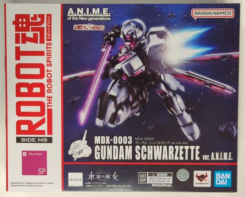 BANDAI SPIRITS ROBOT魂 <SIDE MS> 機動戦士ガンダム 水星の魔女