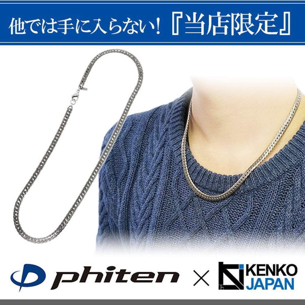 ファイテン]phiten [限 定 品] 平喜平 チタン ネックレス 長さ40