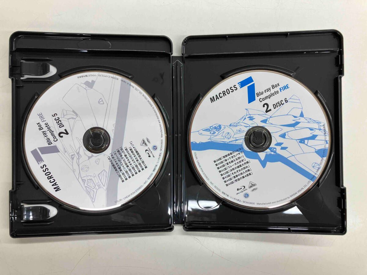 希少　マクロス7 Blu-ray Box Complete FIRE2 Amazon.co.jp: マクロス7 Blu-ray Box Complete FIRE 2