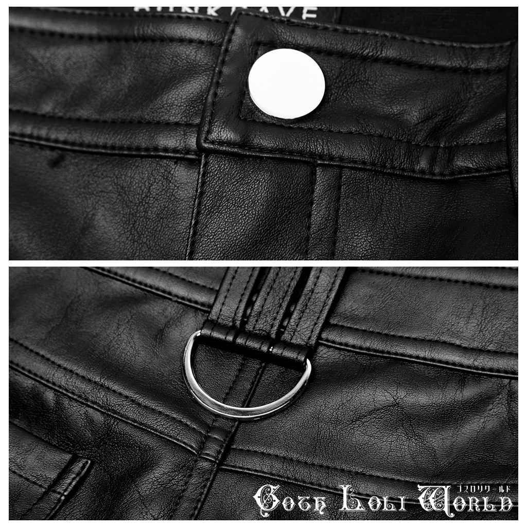 OK-321PCM-BK ゴスロリ サイドジッパー フェイクレザー スリムパンツ