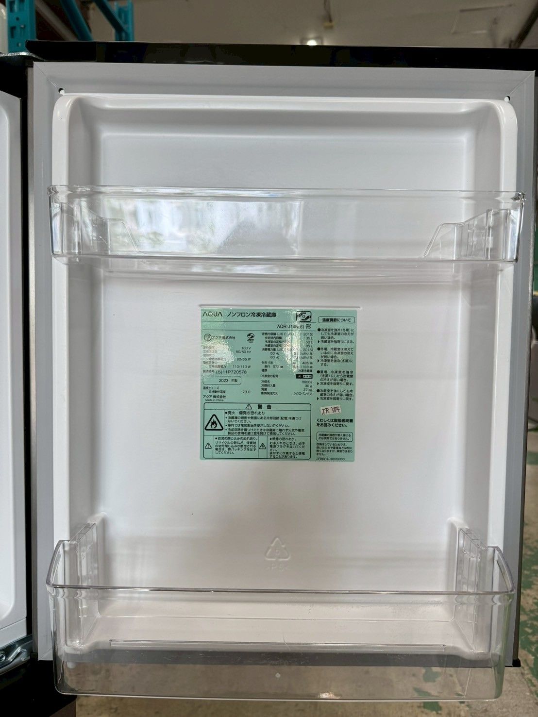 【高年式】大阪送料無料★3か月保障★2023年★AQR-J14N★IS-384 高年式】大阪送料無料☆3か月保障付き☆冷蔵庫☆アクア☆2ドア☆2023年