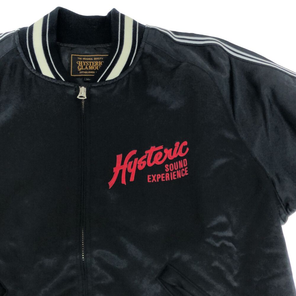 HYSTERIC GLAMOUR (ヒステリックグラマー) 20AW SUPER HYSTERIC