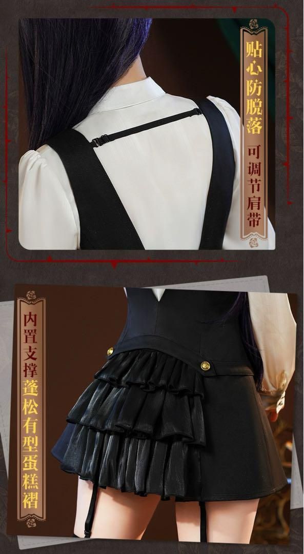 靴追加可