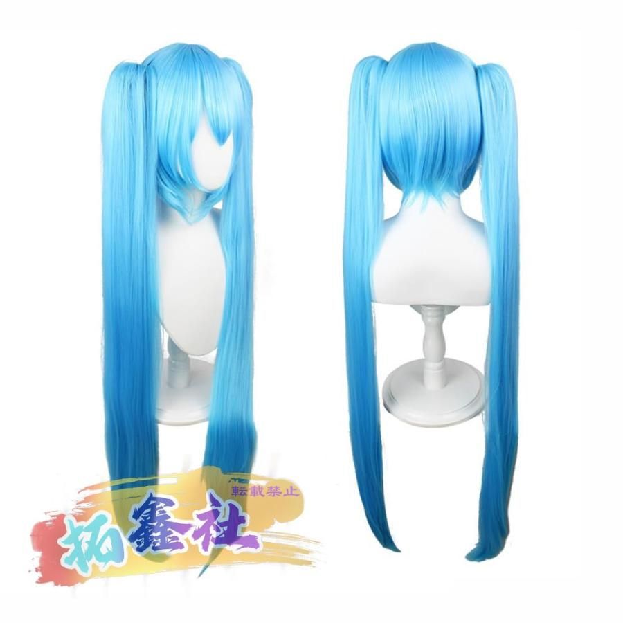 【新品未使用】コスプレ衣装＋ウィッグ　メズマライザー　初音ミク　Lサイズ 初音MIKU メズマライザー コスプレ衣装 ウィッグ付き メイド服 帽子付き