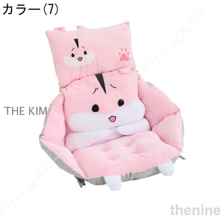 洗える