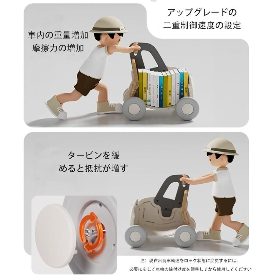 手押し車 赤ちゃん