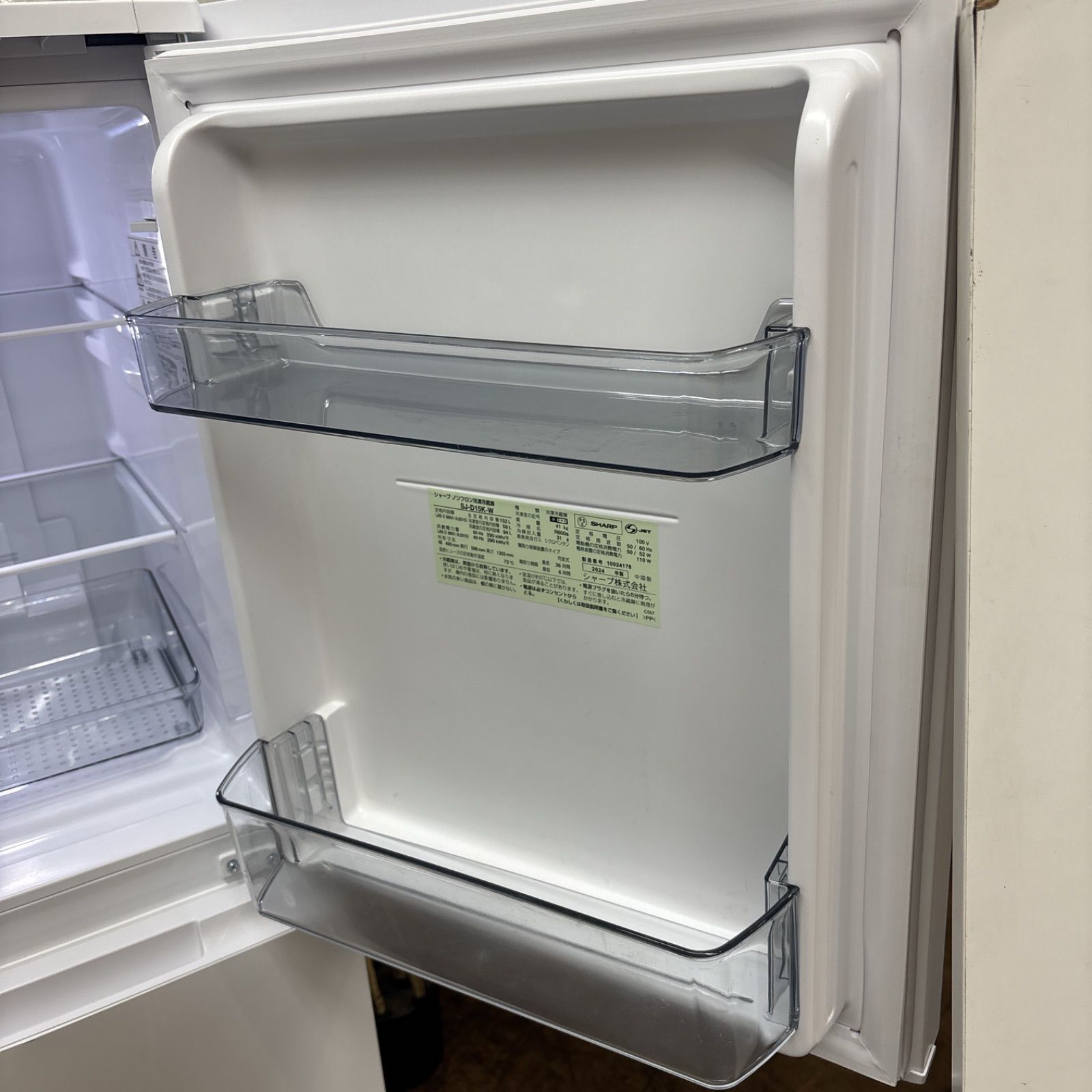 名古屋市近郊配送設置無料 製の高年式♪