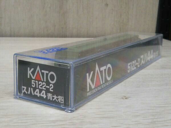 Nゲージ KATO 5122-2 スハ44形 青大将 - メルカリ