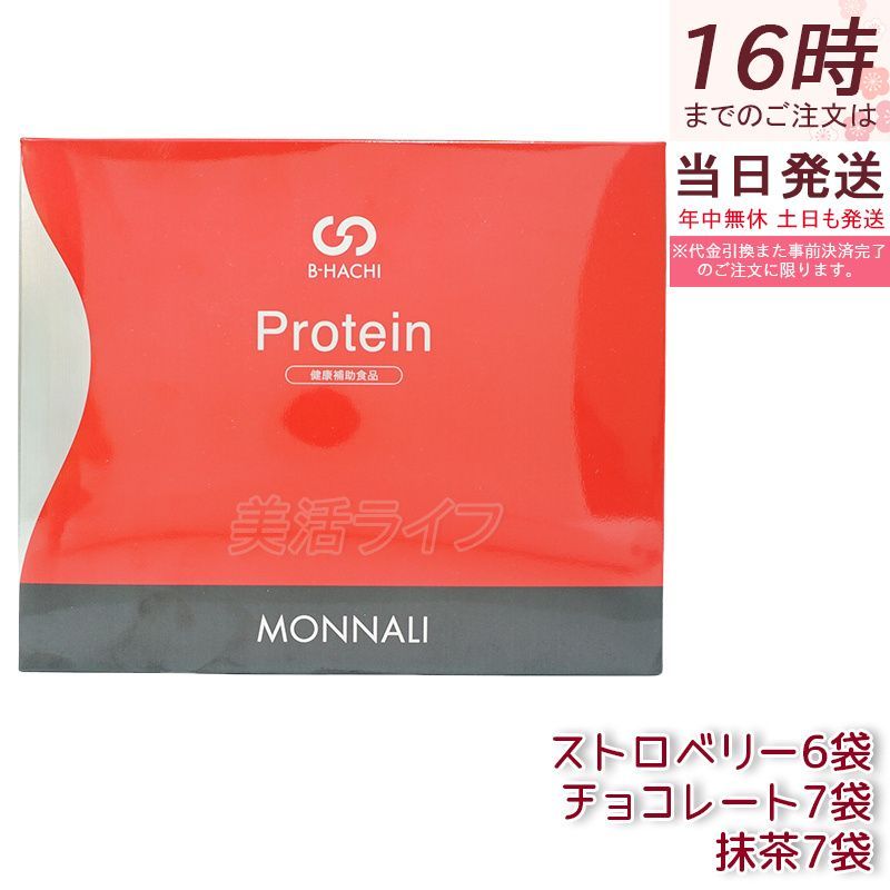 大倉陶園 陶額バレリーナ 白鳥 額装 美品 （S.H.サイン入り） 正規品