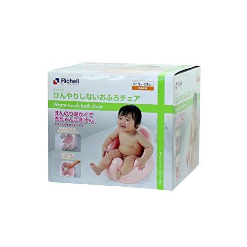 腰がすわる頃から