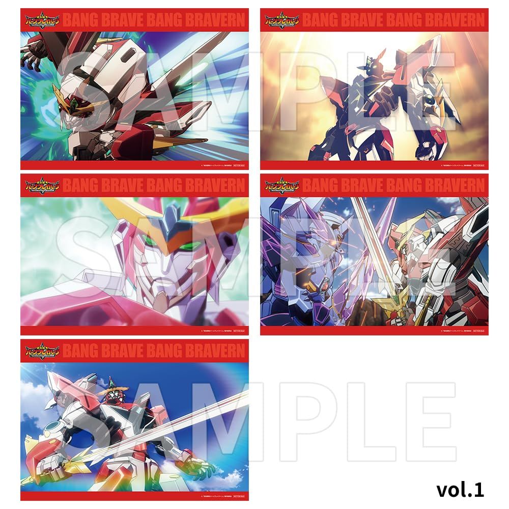勇気爆発バーンブレイバーンブルーレイ封入特典スペシャルブックレット 小説 Blu-ray | TVアニメ「勇気爆発バーンブレイバーン」公式サイト