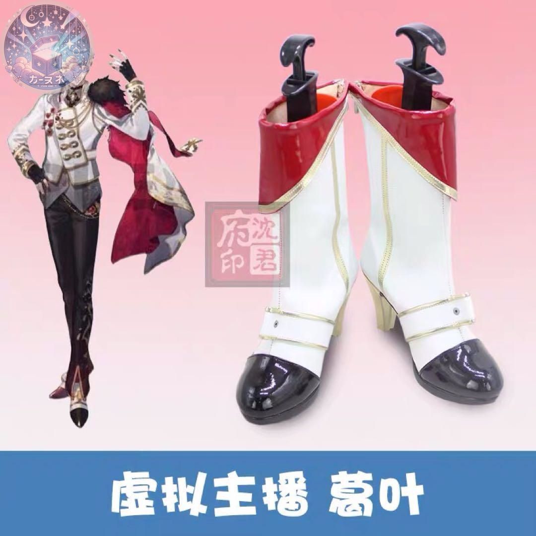 お貴族