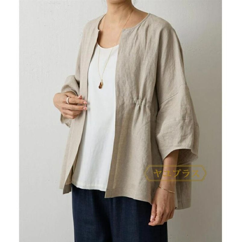 冬春活躍❤️シンプルゆったりカーディガン レディース アウター お出かけ用 ヤマダモール | カーディガン レディース ゆったり 秋冬 通販