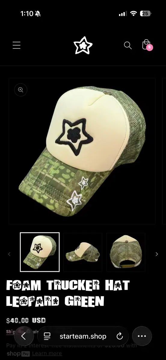 スターチーム レオパード トラッカーキャップ グリーン