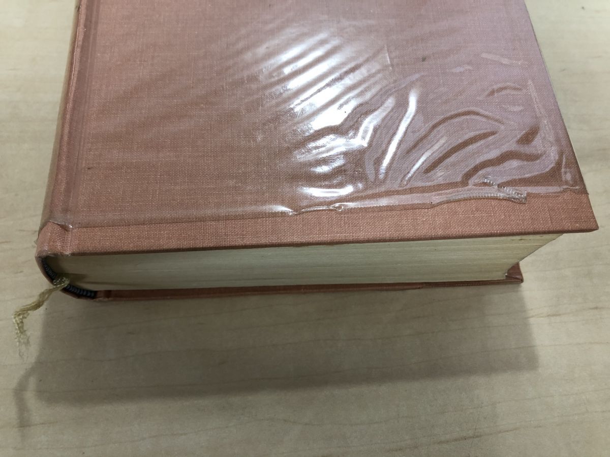 漢方治療百話　第三集〜第七集　5冊セット　昭和57年　矢数道明　医道の日本社 漢方治療百話 第三集〜第七集 5冊セット 昭和57年 矢数道明 医道