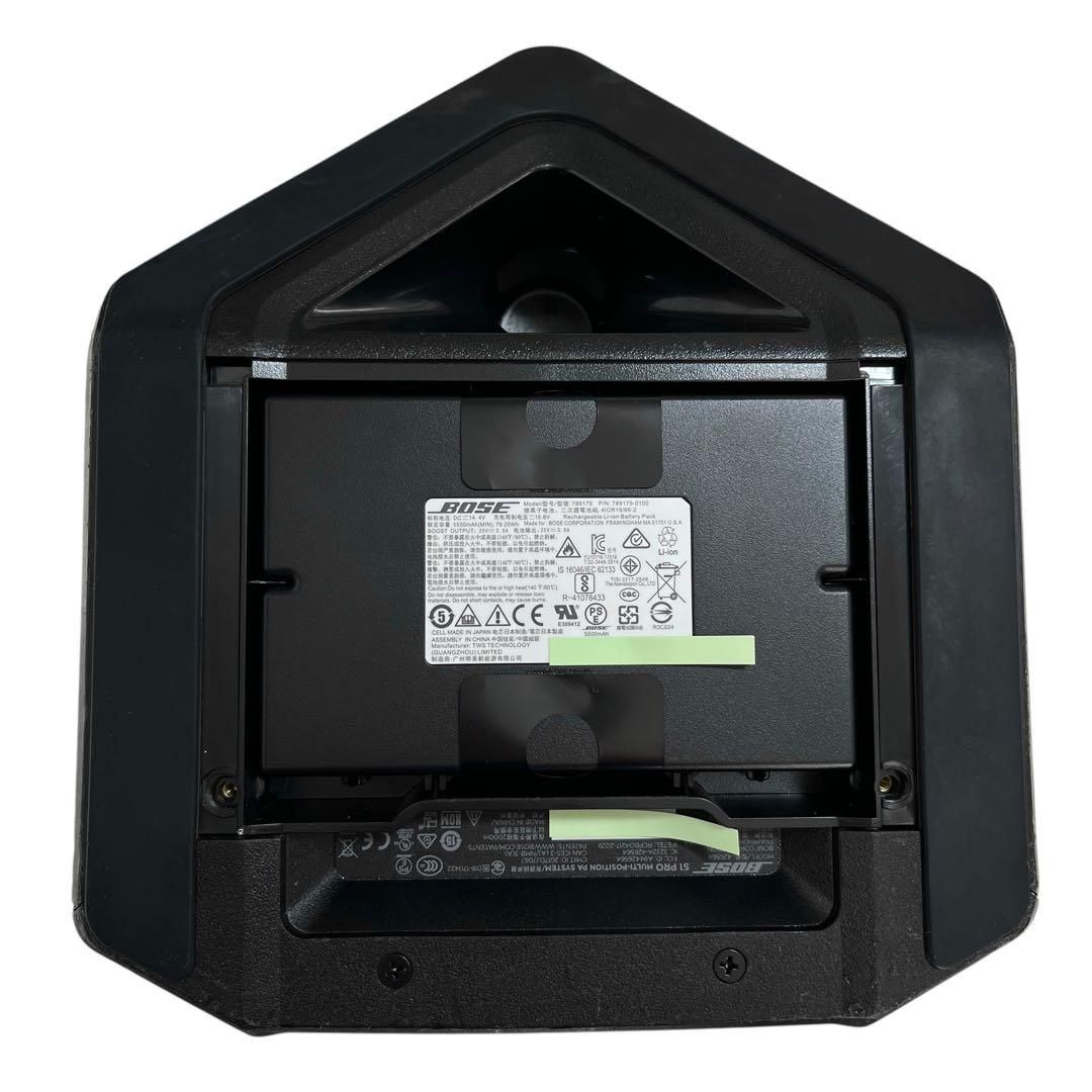 5792 Bose S1 Pro マルチポジションPAシステム 426564