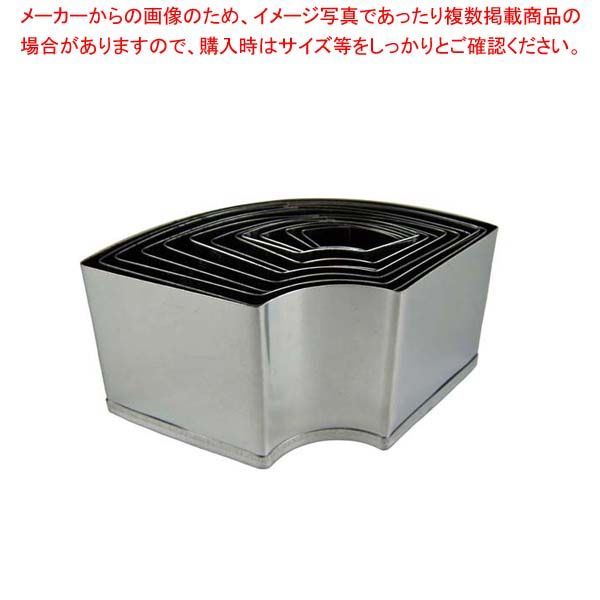 EBM 18-0ステンレス パテ抜 末広 12 pcsセット