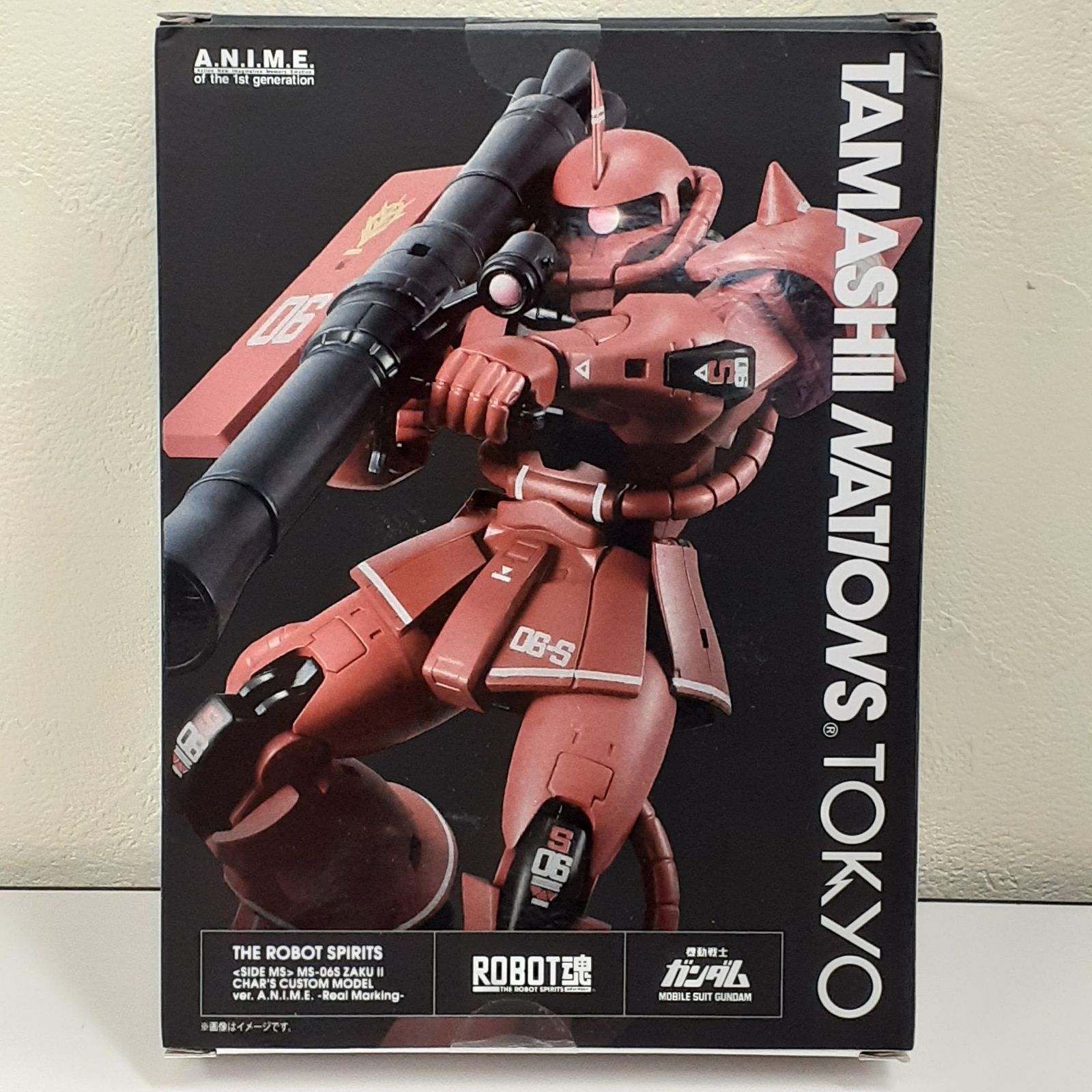 三沢店】 ROBOT魂 ＜SIDE MS＞ MS-06S シャア専用ザク ver