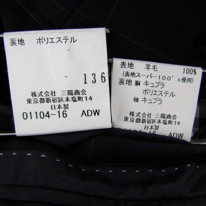 s メンズ
