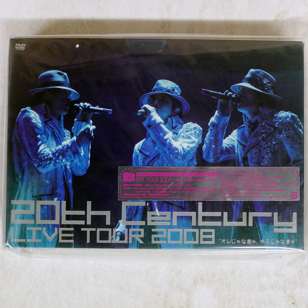 国内盤 20TH CENTURY/LIVE TOUR 2008 オレじゃなきゃキミじゃ