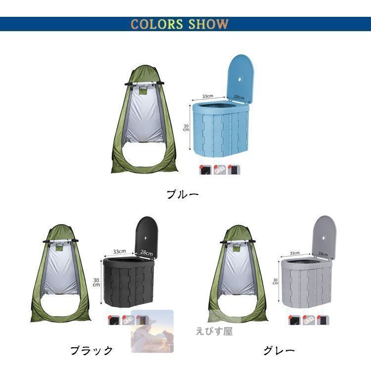 折りたたみ 蓋付き