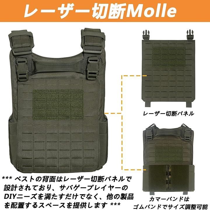 マガジンポーチ付き