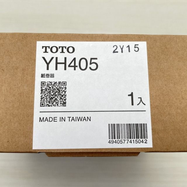 YH405 紙巻器 TOTO 【未使用 開封品】 ■K0041150