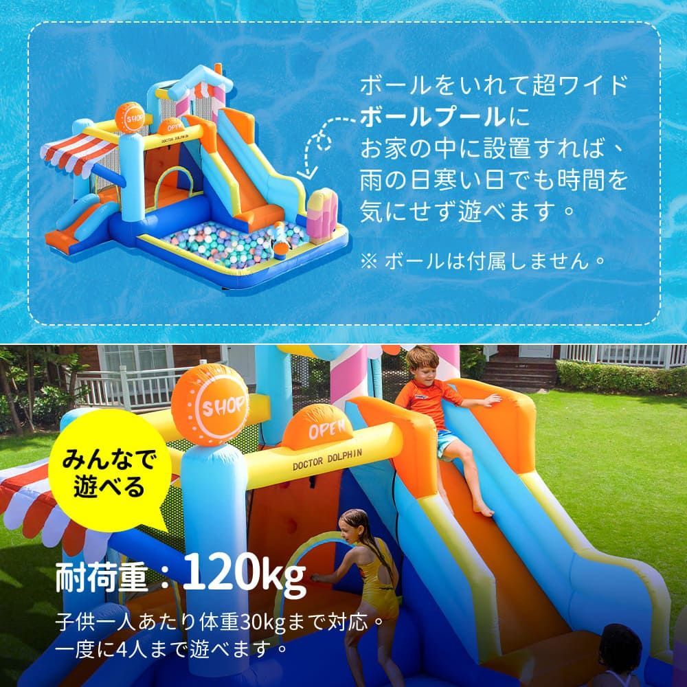 プレゼント