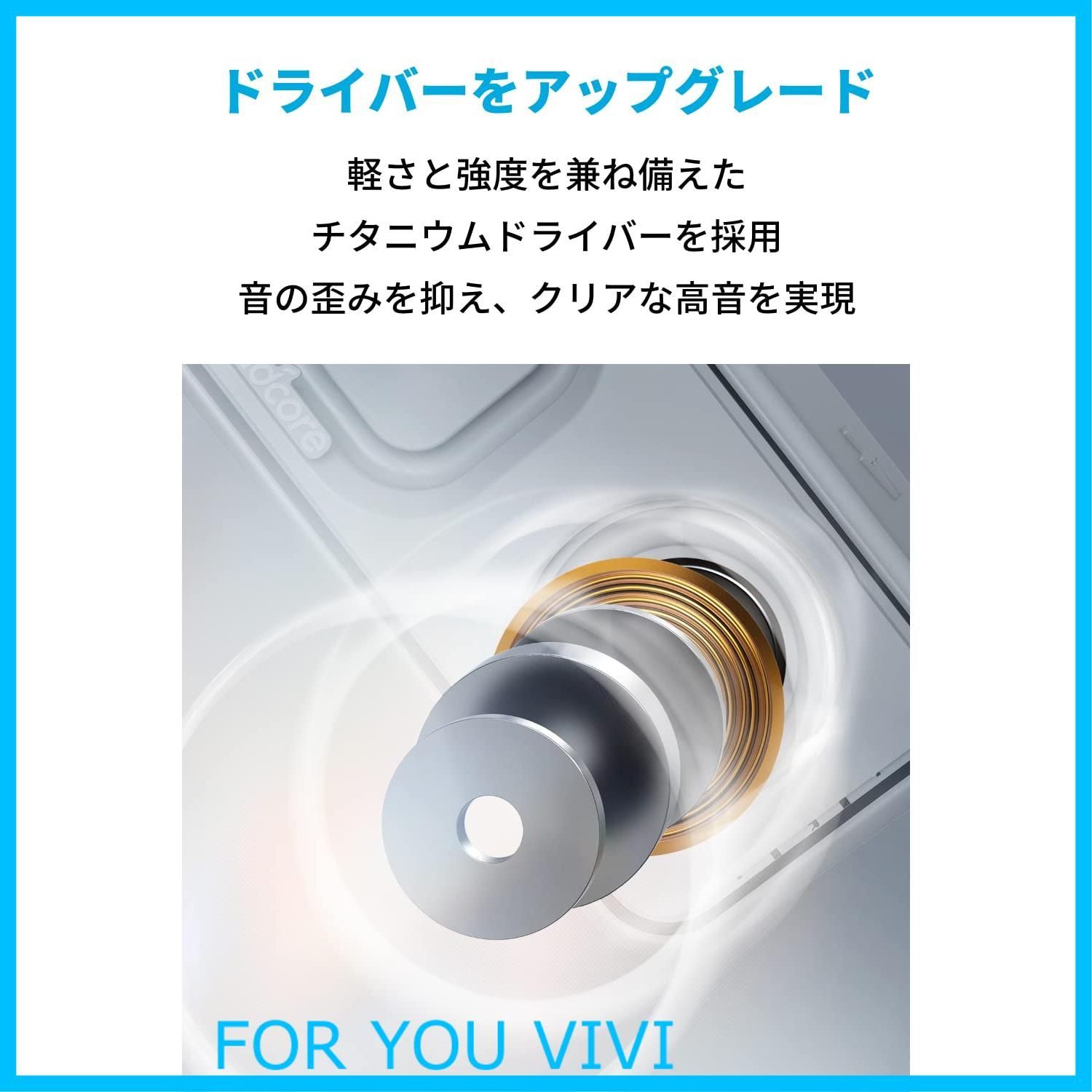 スピーカー|