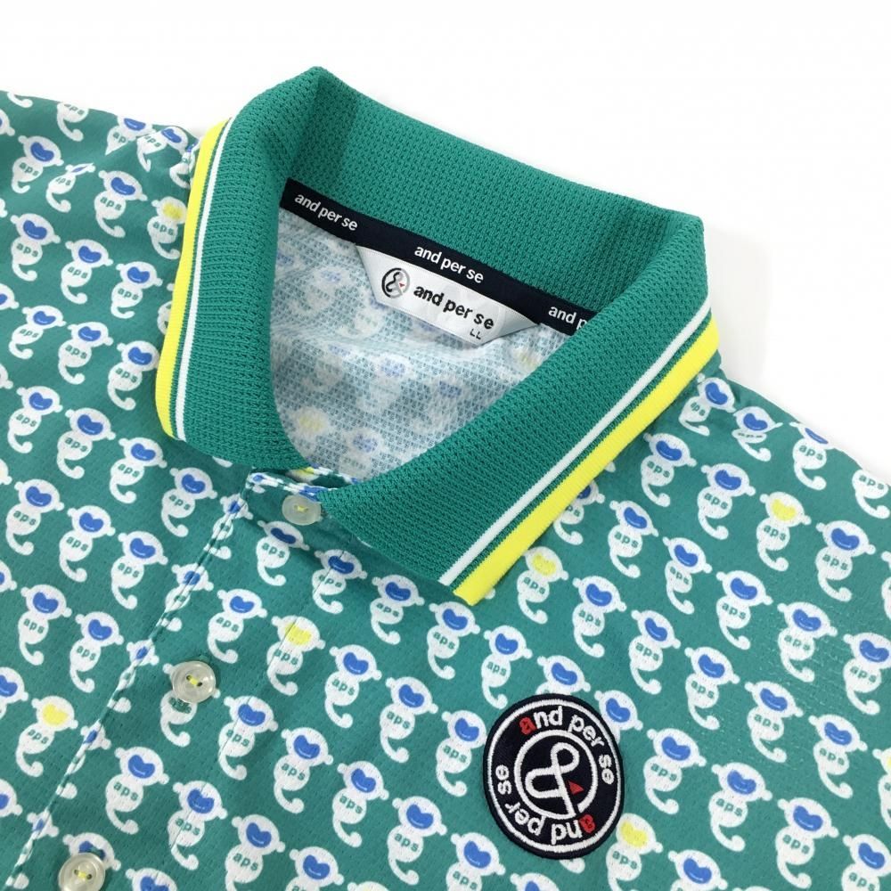 ゴルフウェア アンパスィ ポロシャツ メンズ」の人気商品一覧 | 安い