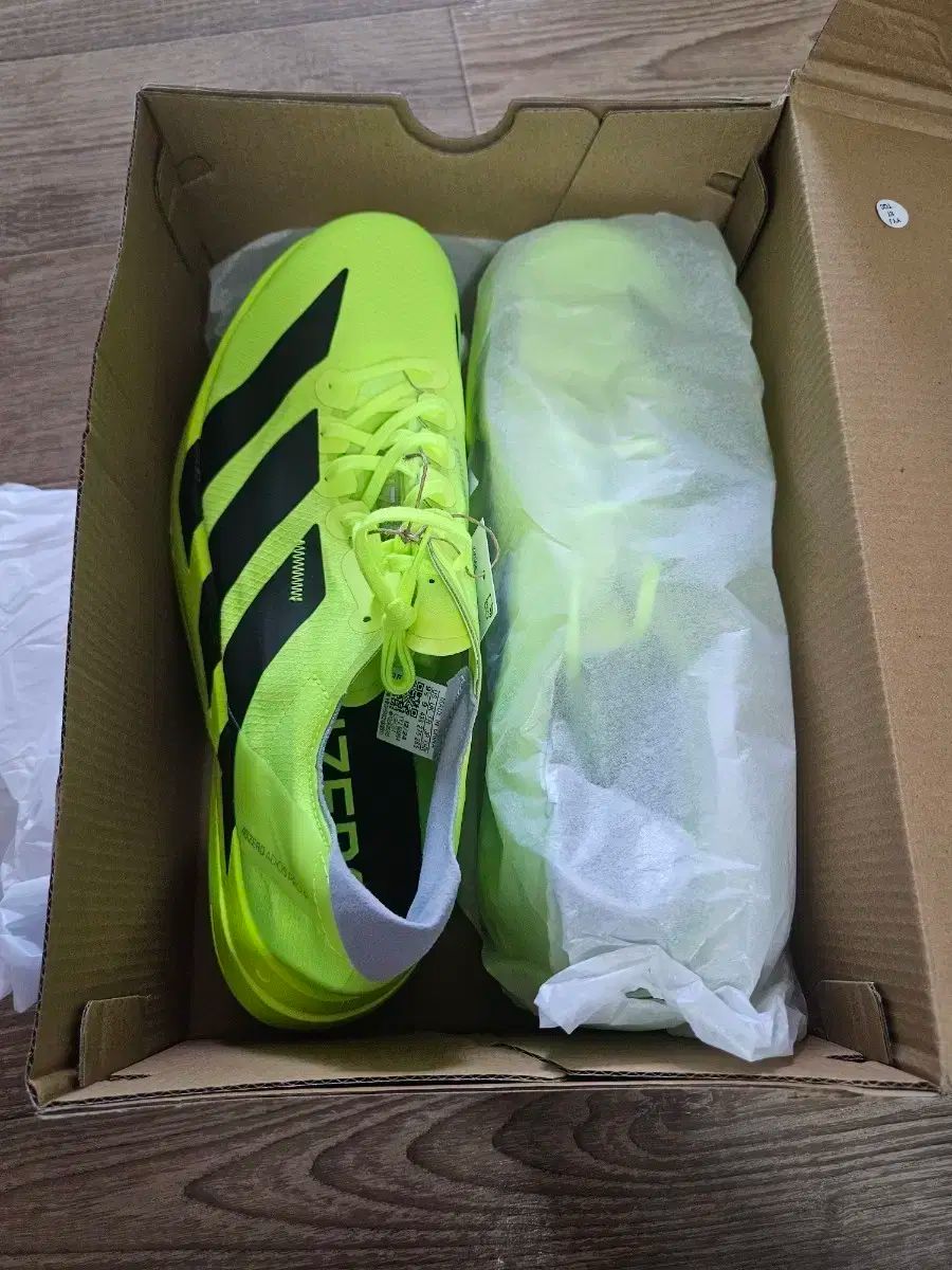 アディダス アディゼロ プロ4 275サイズ