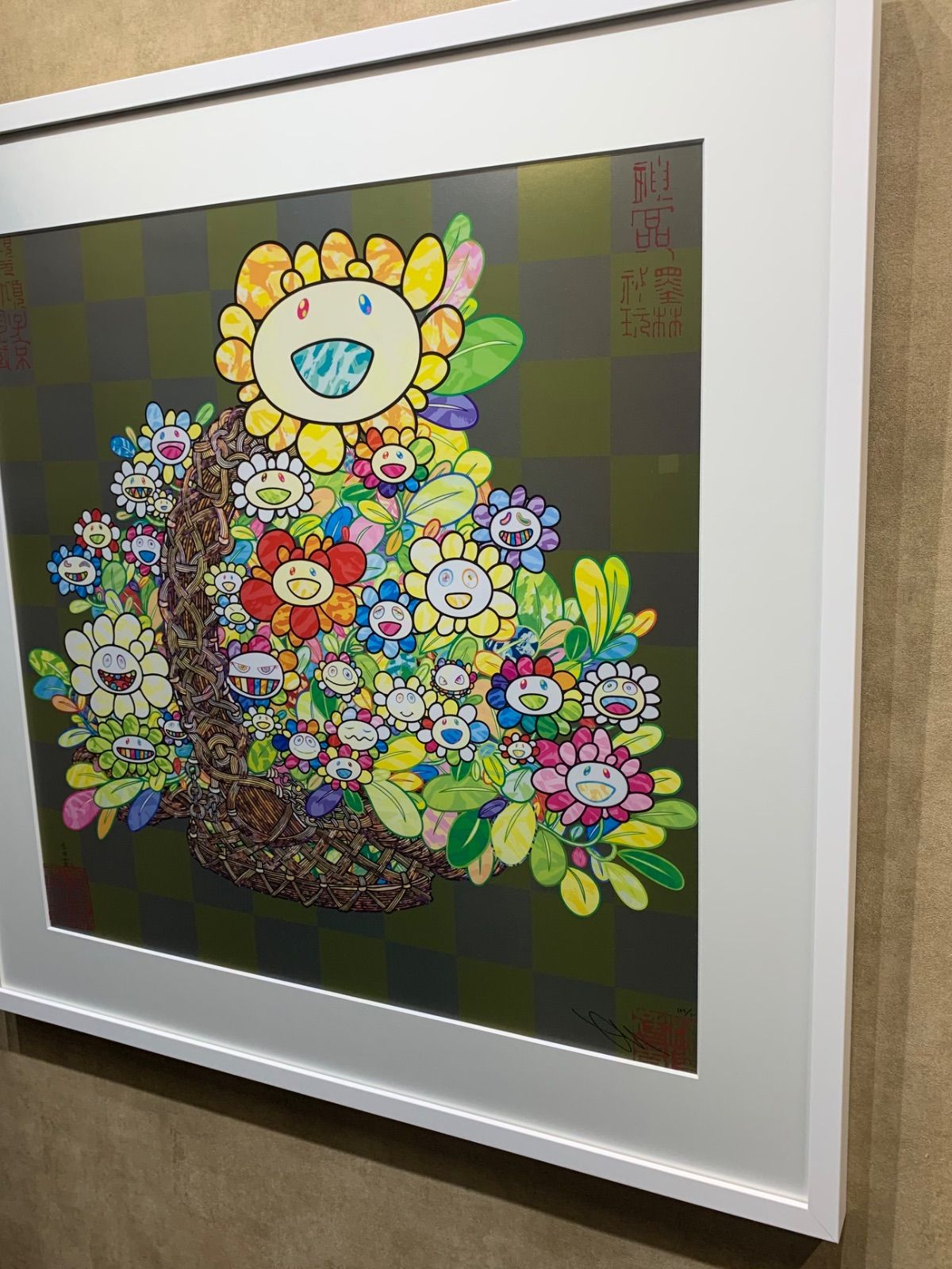 ◉ ヴィクトル・ヴァザルリ 版画「Citra」スイス刷り オプアート