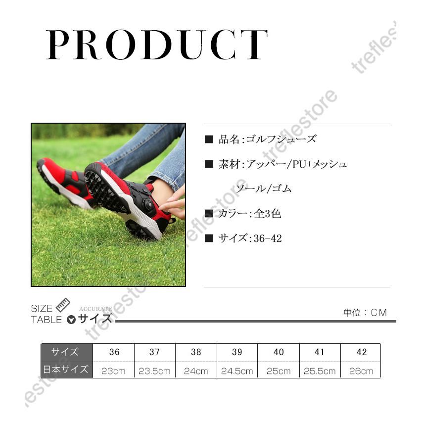 ゴルフシューズレディース軽量歩きやすいゴルフ用スニーカーカジュアルランニングシューズウォーキングシューズ防滑運動靴快適オールシーズン