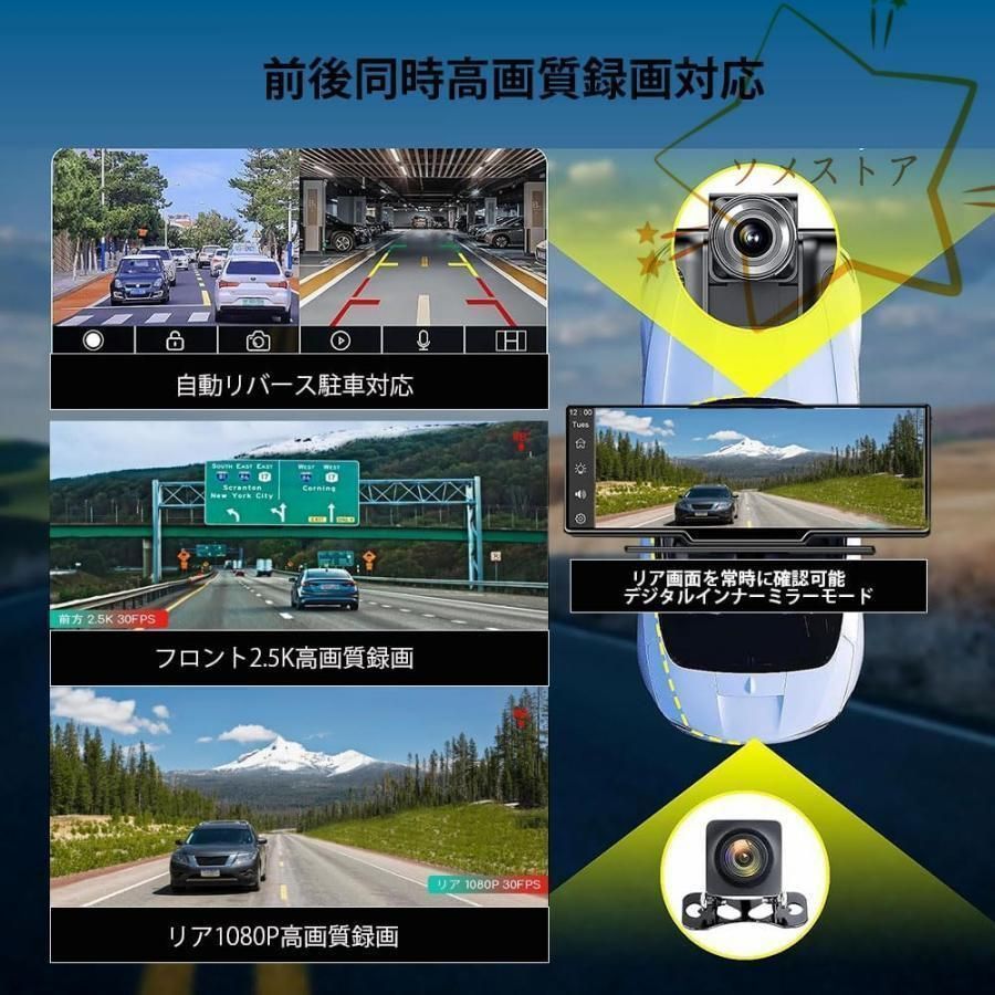 オーディオ一体型ナビ