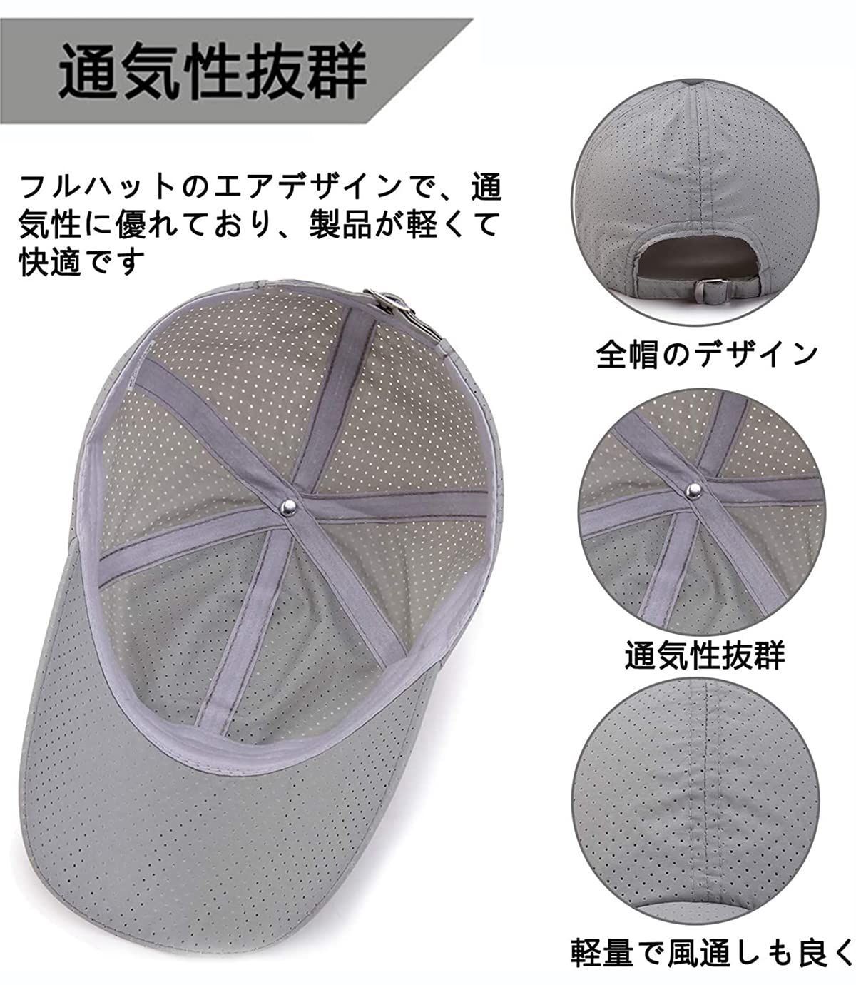 登山 釣り