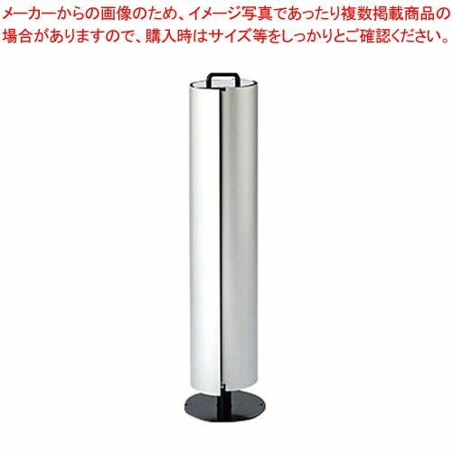 フロアスタンド型捕虫器