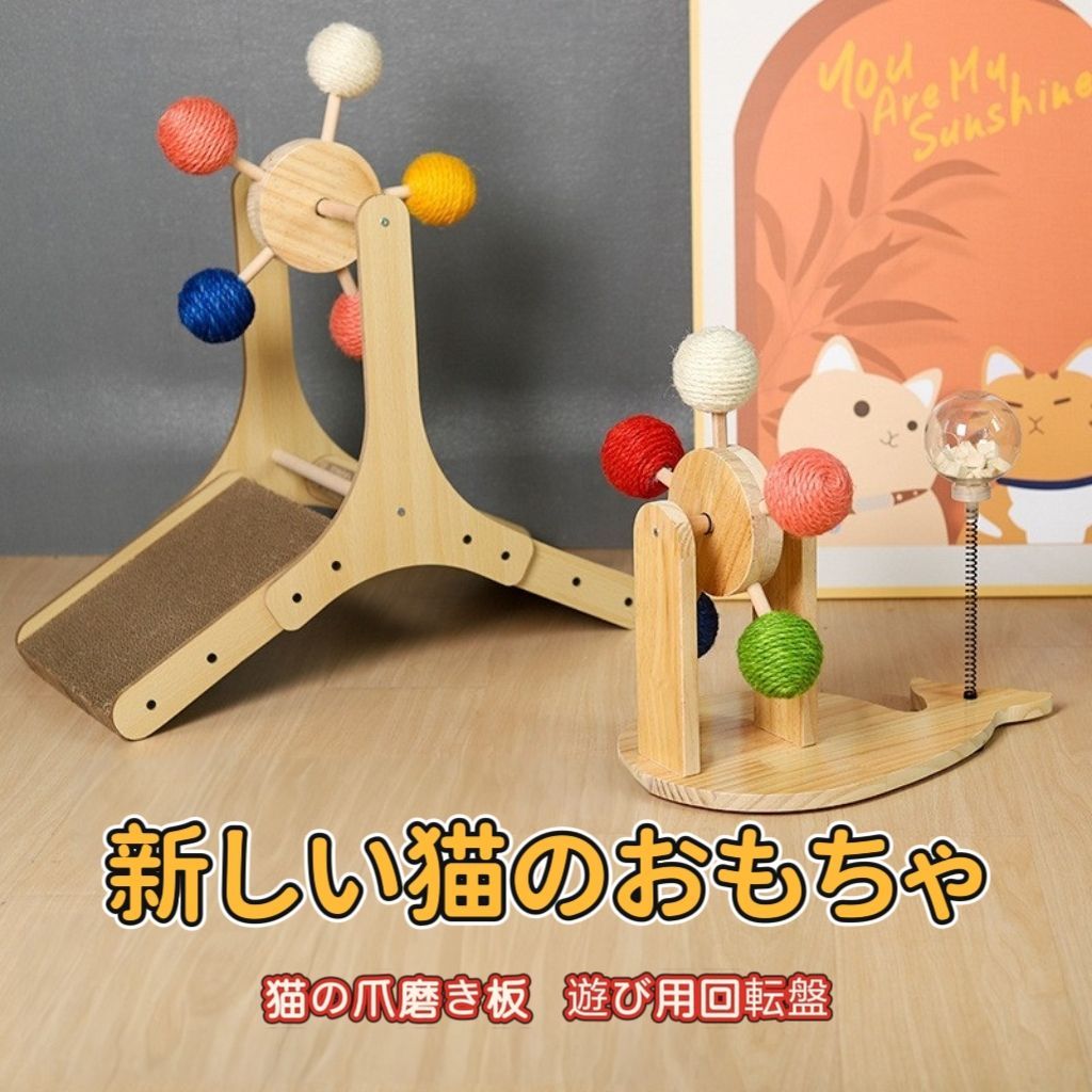 HAIGHT × GRINDLODGE 木製お香トレイ グラインドロッジ ヘイト