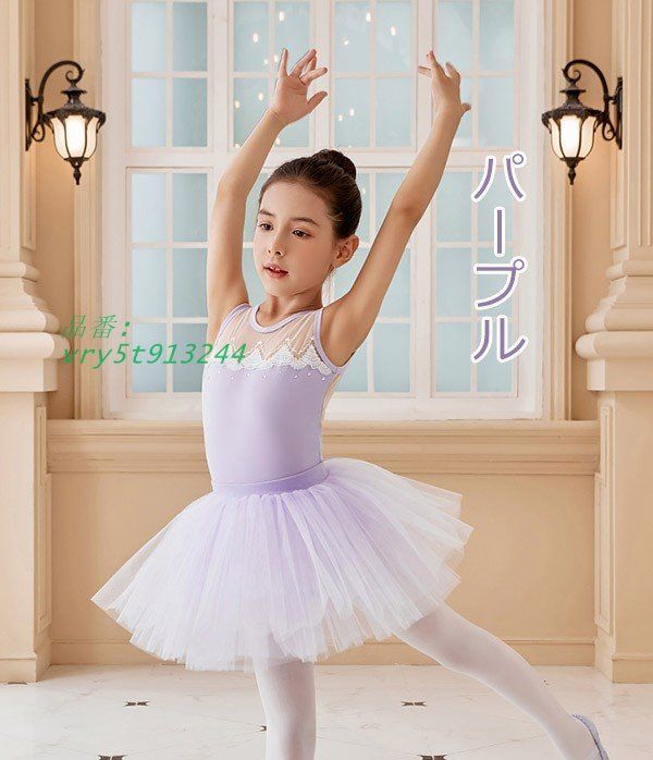 WAHL ARCO SE バリカン　未使用 WAHL ARCO SE バリカン 未使用