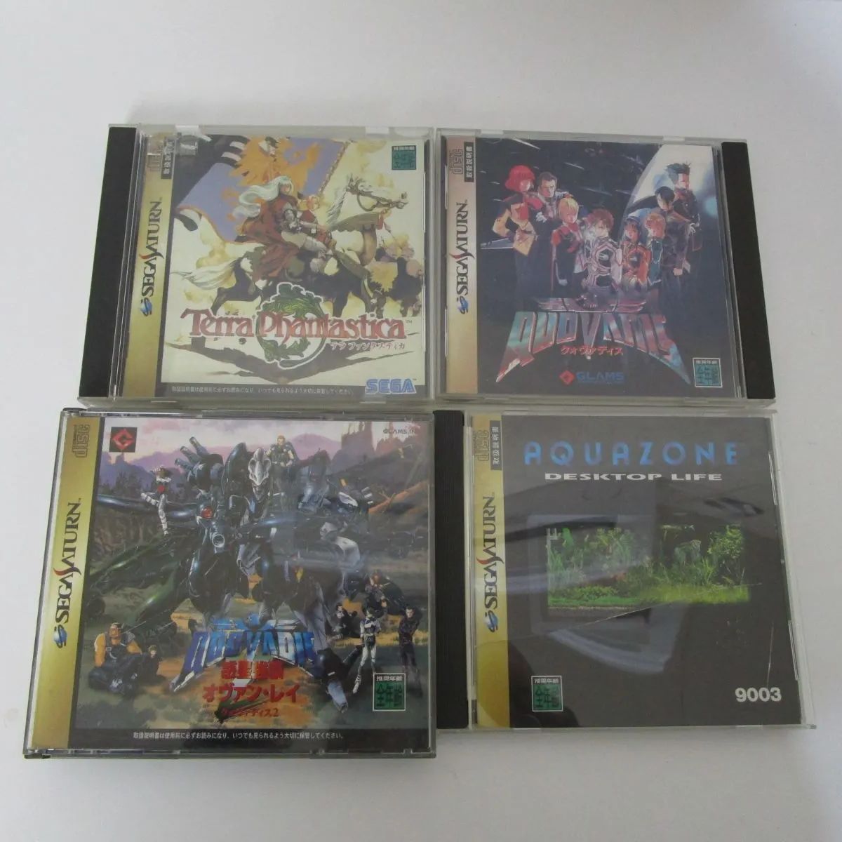 セガサターン SEGASATURN QUOVADIS クォヴァディス クォヴァディス2 