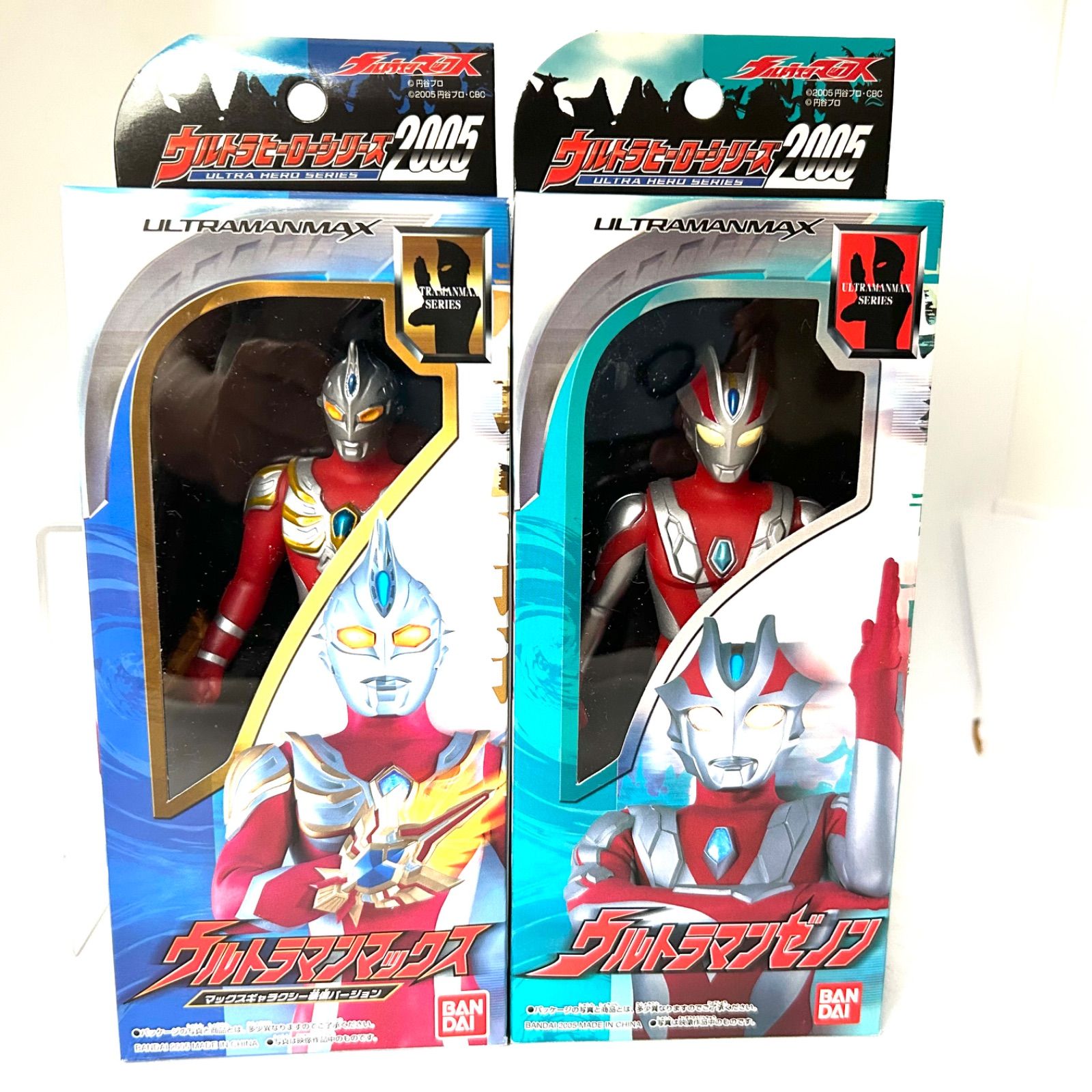 ウルトラヒーローシリーズ2005『ウルトラマンマックス