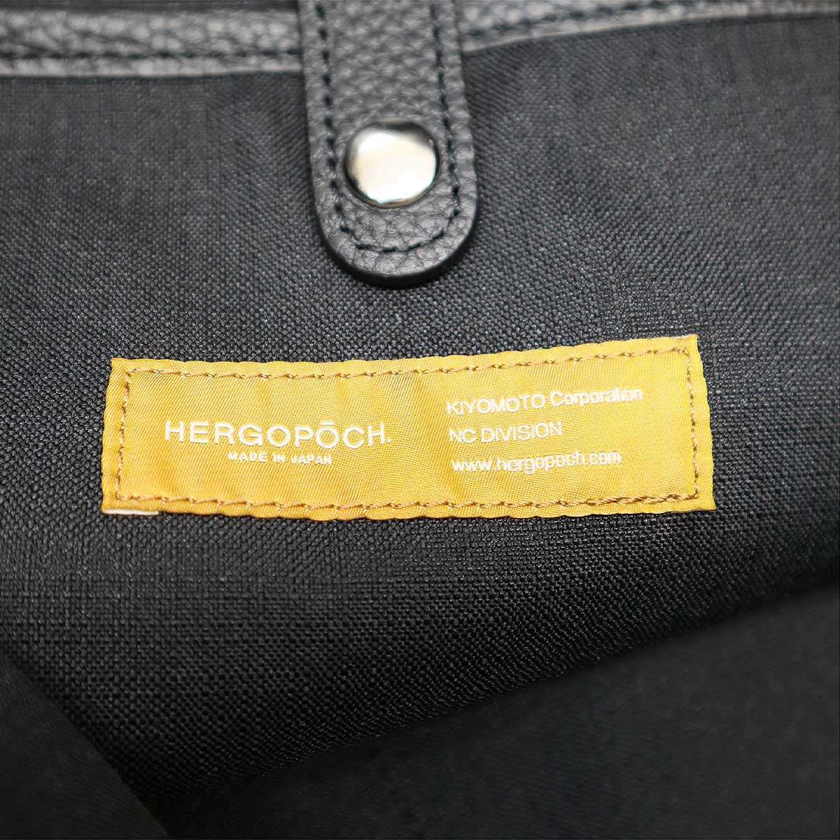 HERGOPOCH エルゴポック THE BAR別注 Touch アジャスタブルショルダー