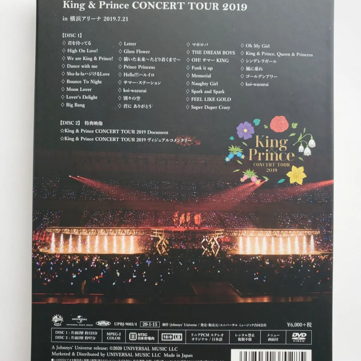 King & Prince/CONCERT TOUR 2019〈初回限定盤・2枚組〉」 King 