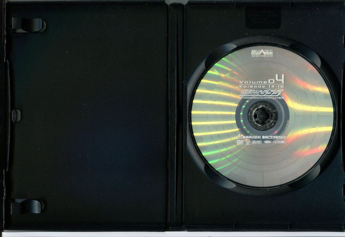 仮面ライダー555 (ファイズ) Vol.4/中古DVD レンタル落ち/半田健